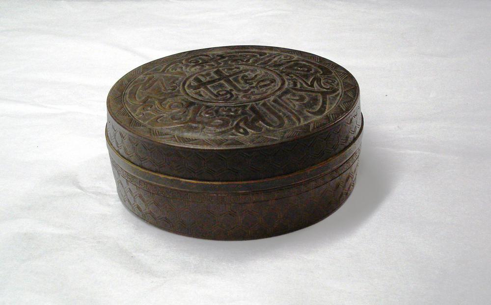 图片[1]-box; lid BM-1894-0108.29-China Archive